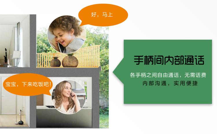 集怡嘉(Gigaset)原西门子品牌A180系统无绳电话机中文显示免打扰单机(香槟金)