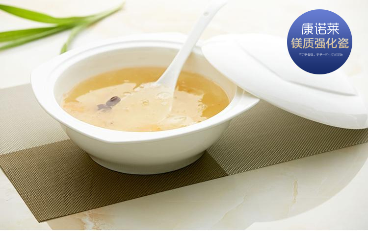 康诺莱 镁质强化白瓷带盖品锅大汤煲 DW023
