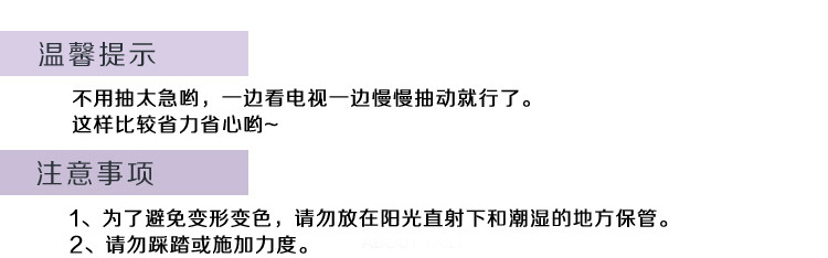 太力 真空收纳压缩袋专用抽气工具 双缸带管抽气泵 AY077