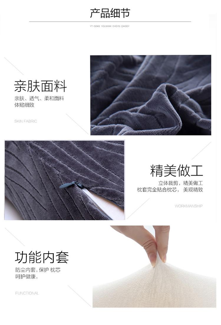 
                                        
                                                            诺伊曼（noyoke）枕芯 高款功能两用记忆枕 颈椎枕 加长款枕头 记忆棉枕头 颈椎枕头 枕头芯                