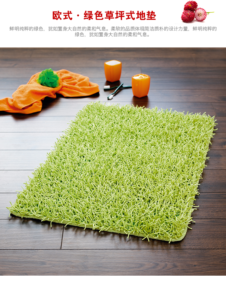 德国瑞德 RIDDER 草坪式地垫 门口玄关通用 绿色 60*90cm 733305