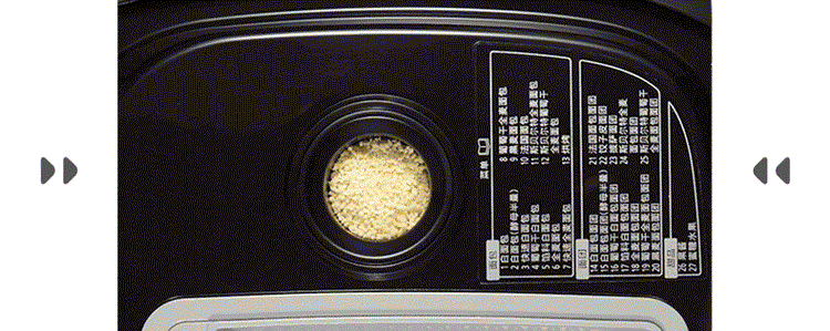 松下(panasonic)sd-p2000 全自动面包机 内外双温控