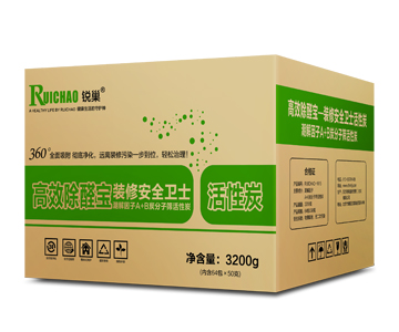 锐巢 装修除味除甲醛清除剂 汽车家用免晒活性炭包3200g 安全卫士升级版