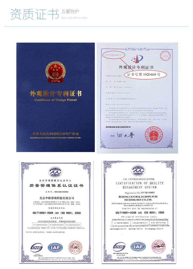 绿之源 绿呼吸防尘口罩舒适保暖型含3片静电吸附滤片蓝灰格L秋冬款 精品包装