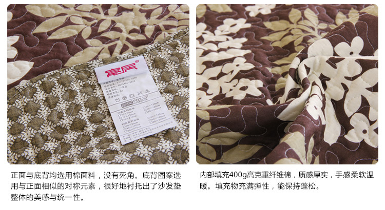 
                                        富居(FOOJO)全棉单人位沙发垫扶手巾靠背巾 夏威夷90*90cm                