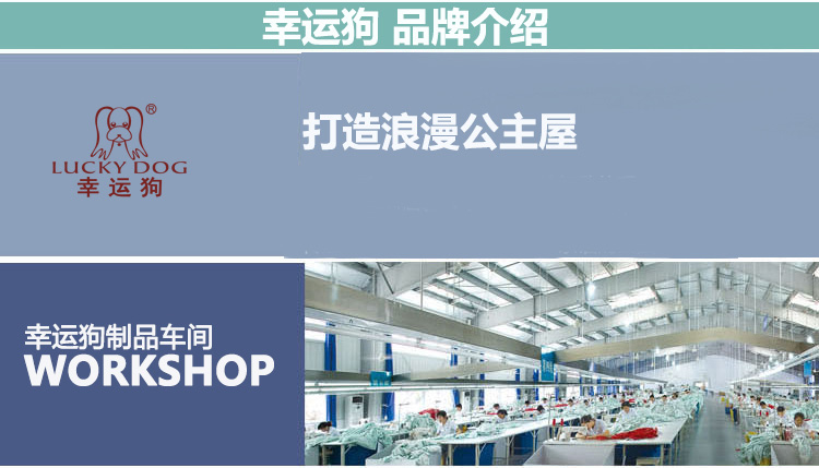 幸运狗luckydog 新款钻石绒青春格调系列 沙发扶手  (50*50)