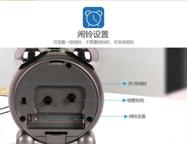 静音家居时尚创意时钟懒人机械打铃环保指针学生儿童小闹钟 pw3278aks