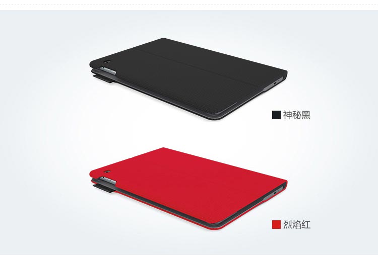 罗技（Logitech）iK1051 带集成键盘的保护套 红色(适用于iPad  air2)