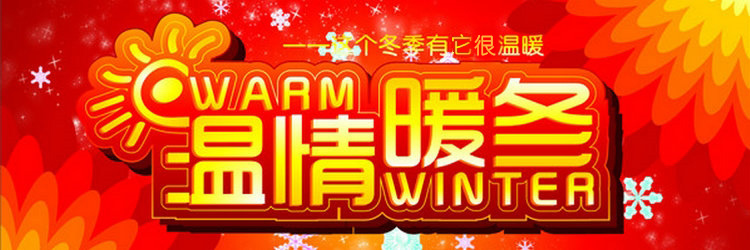 美丽雅 双面超柔O型马桶圈马桶垫 HC052062