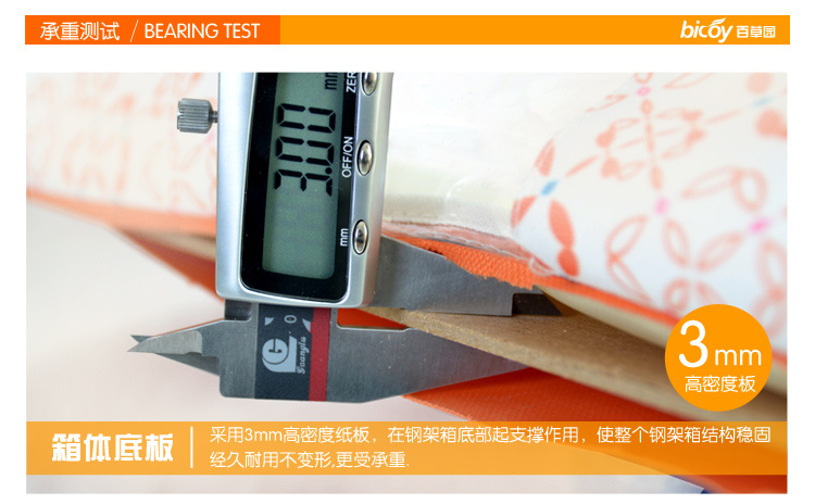 百草园 牛津布三面可视收纳箱 衣服杂物整理箱储物箱 大号66L 1个装 桔色 赠收纳盒