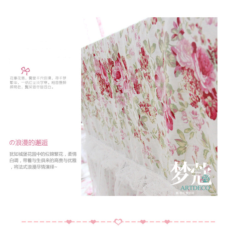 梦蔻（ARTDECO） 加厚全棉电视机防尘盖布 仲夏夜之梦 韩式田园 55寸 129*78cm