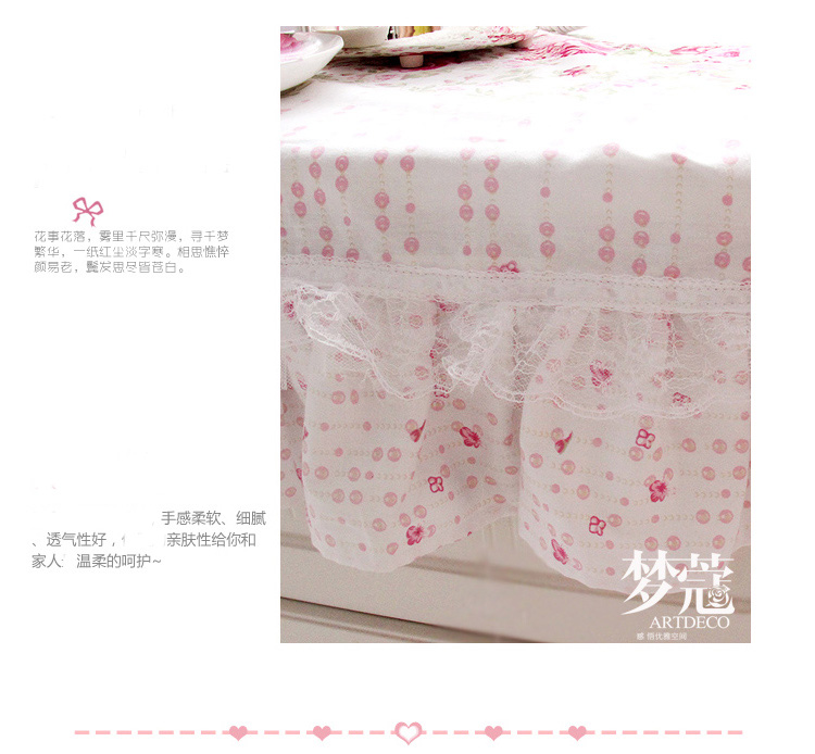 梦蔻（ARTDECO） 加厚全棉床头柜罩 仲夏夜之梦 韩式田园多用盖布 70x80cm(含花边)