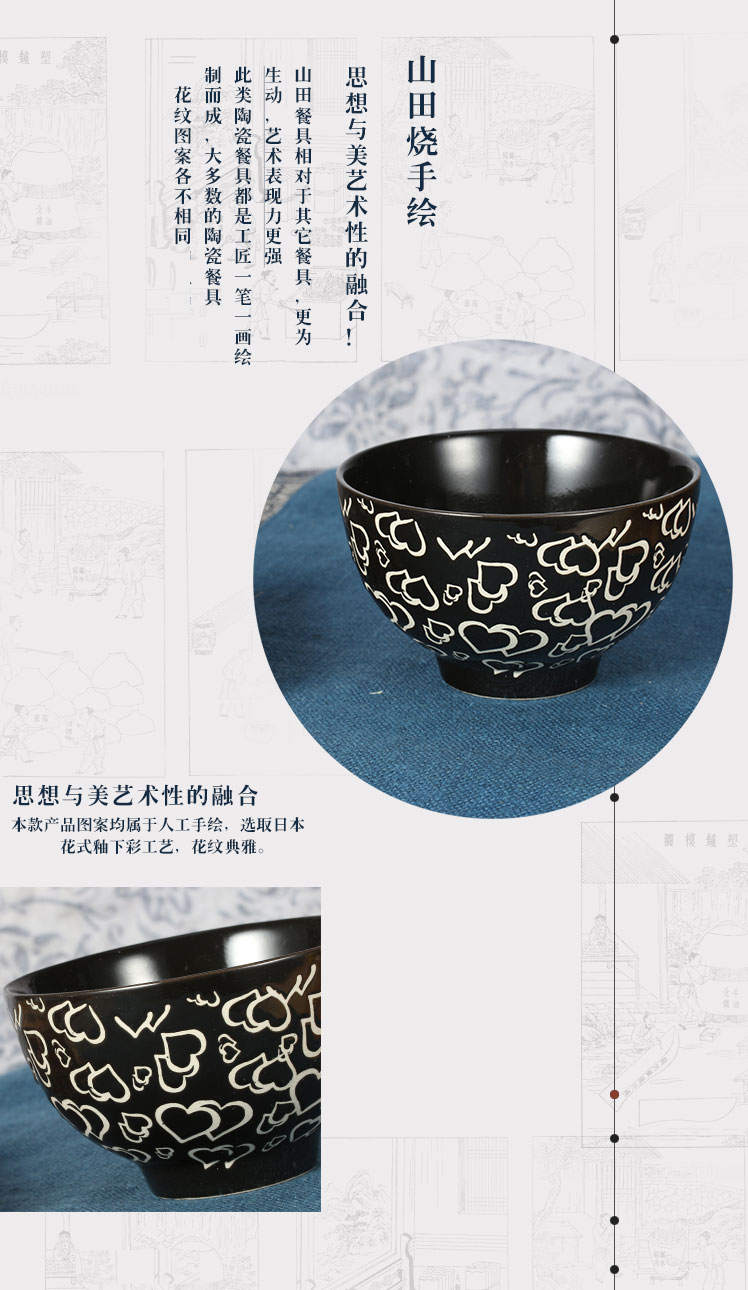 山田烧陶瓷碗套装 色釉(4.5英寸)米饭碗中式五色碗餐具套装(5只装) 004