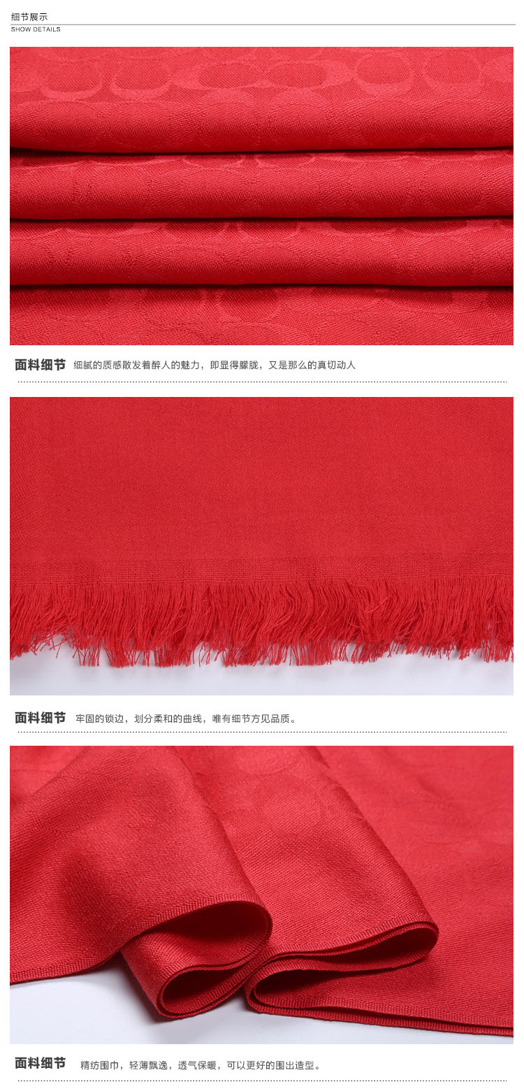 coach 蔻驰 女款c标志艳红色丝绵披肩围巾 77672