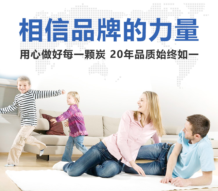 
                                        
                                                            锐巢 净化王除甲醛活性炭包金装一居室2000g 新房装修去甲醛清除剂家用竹炭包汽车净化除味碳包                