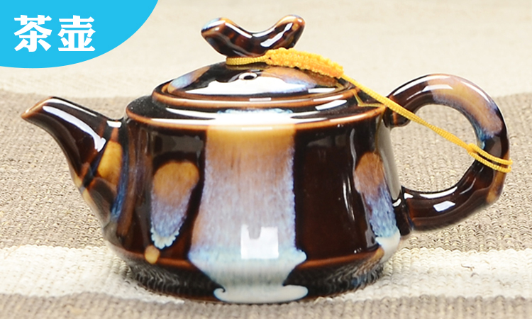 瓷恒堂 黑檀木实木茶盘整套功夫茶具 变窑茶具陶瓷套装四合一电热炉