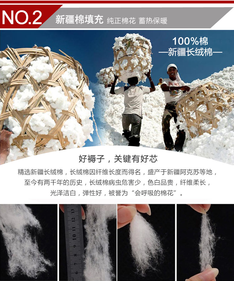 
                                        
                                        华康 棉花床垫褥子 新疆棉花床垫床褥 纯棉宿舍单人棉花床褥子1米床 100×200cm 3斤                
