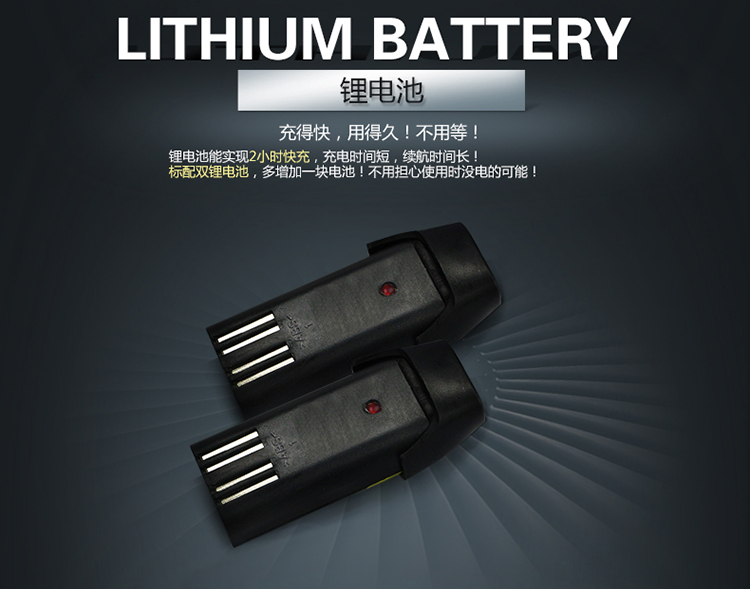 雷瓦（RIWA）RE-730BI 锂电液晶显示屏理发器 家用成人电推子（双电池）