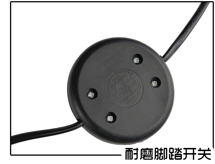 
                                        【京东超市】道远亮眼睛美卡罗系列落地灯ML3088                