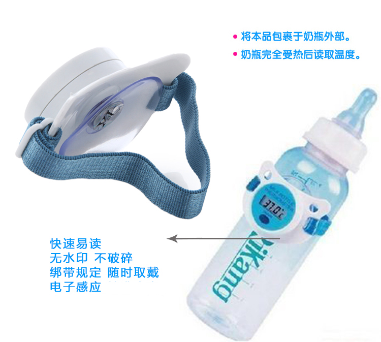 雨花泽（Yuhuaze）宝宝温度计套装 4件套（温湿度计+沐浴温度计+奶瓶温度计+奶嘴温度计）