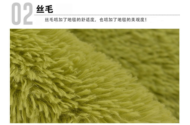 青苇 可水洗加柔丝毛 防滑脚垫地垫 抹茶绿40*60cm 2条装