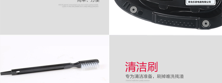 海尔（Haier）原汁机家用低速榨汁机HYZ-A108 