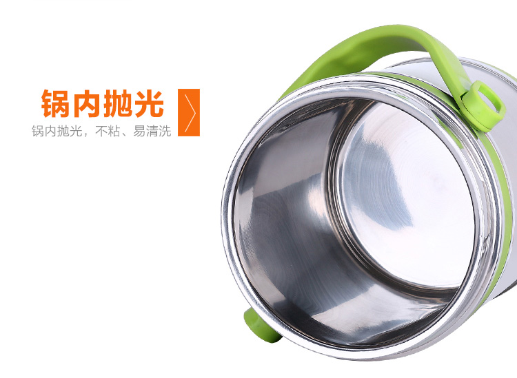 美厨（maxcook）304不锈钢真空保温提锅饭盒 1.8L宝时佳系列 MCBJ-1.8 防溢漏 长效保温