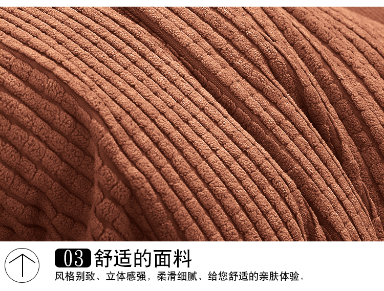 远梦 床品家纺 悠然时尚玉米粒抱枕 咖啡色 30*50cm