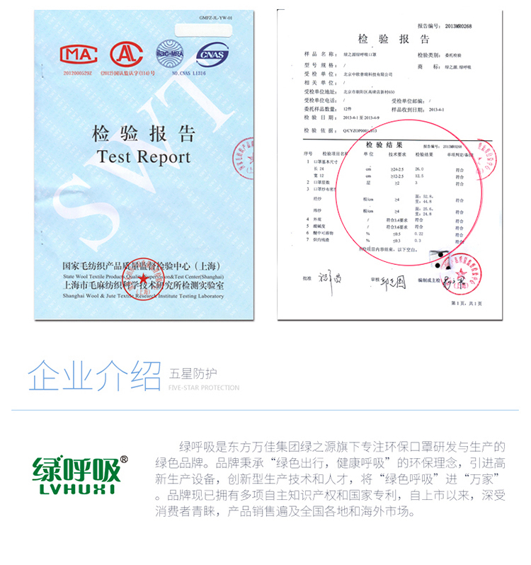 绿之源 绿呼吸N95折叠型口罩防颗粒物呼吸器 有呼气阀 灰色10只/盒