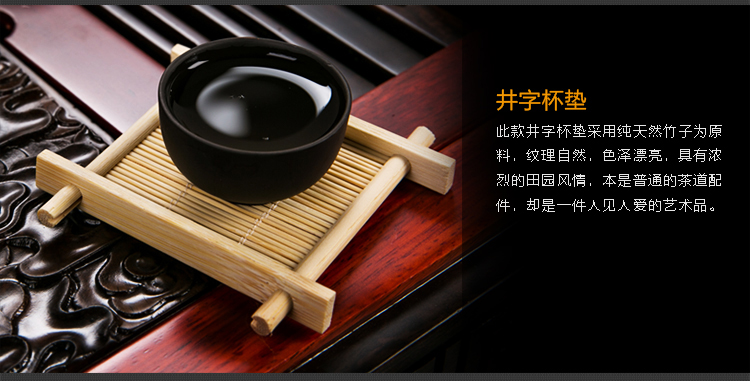 摩家优品 全黑紫砂茶具套装 实木整套茶托 花梨黑檀木茶盘 电热炉四合一茶道 GCJ-27