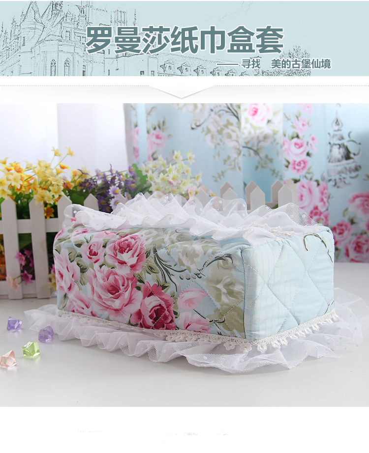 幸运狗 luckydog 罗曼莎系列 全棉布艺长纸巾盒套 24*12.5*8.5cm