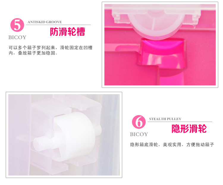 百草园 塑料整理箱收纳箱 衣服杂物储物箱 51L 2个装 樱桃红