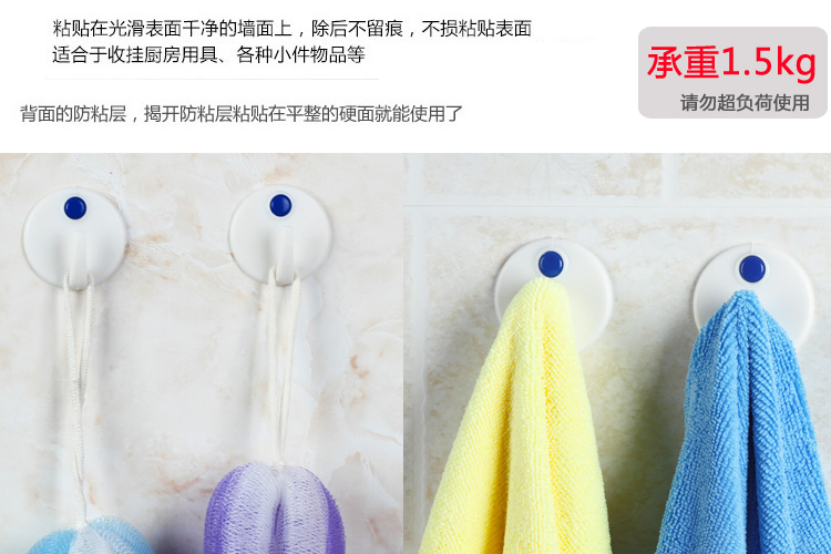 雨花泽（Yuhuaze） 挂勾 塑料挂钩三个装YHZ-90306 浴室粘勾/衣帽钩/挂衣钩/粘钩