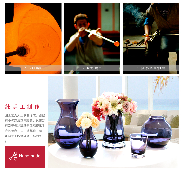 
                                        【京东超市】Homix 贝芙无铅水晶玻璃果盏 流光琥L款                