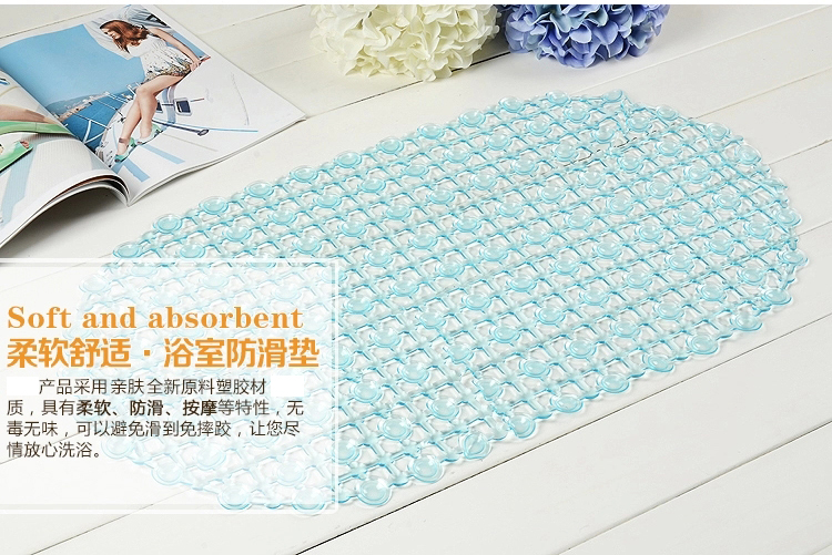 晟旎尚品 浴室防滑地垫 透明水珠 白色