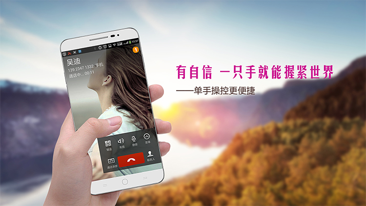 酷派（Coolpad）锋尚Y80D 粉色 电信4G手机 双卡双待
