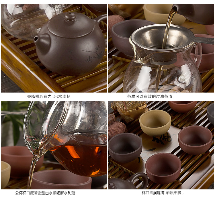 
                                        金镶玉 功夫茶具套装 茶缘五色紫砂套组 实木茶盘茶壶茶杯茶道泡茶炉整套                