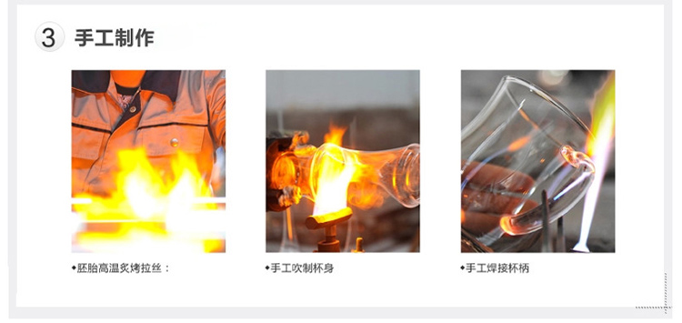 一屋窑400ml耐热玻璃天籁办公茶杯FH-361M