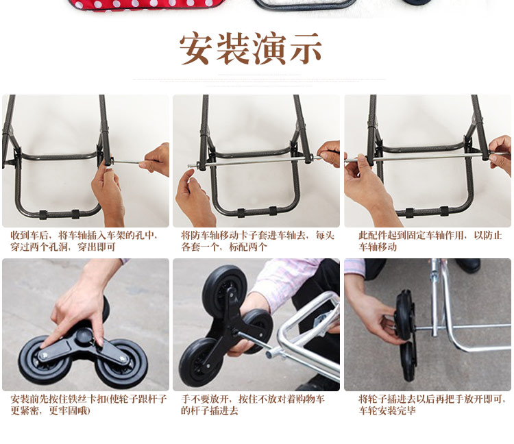 
                                        【京东超市】空间优品 色丁布多功能便携式折叠超市购物车 红色                