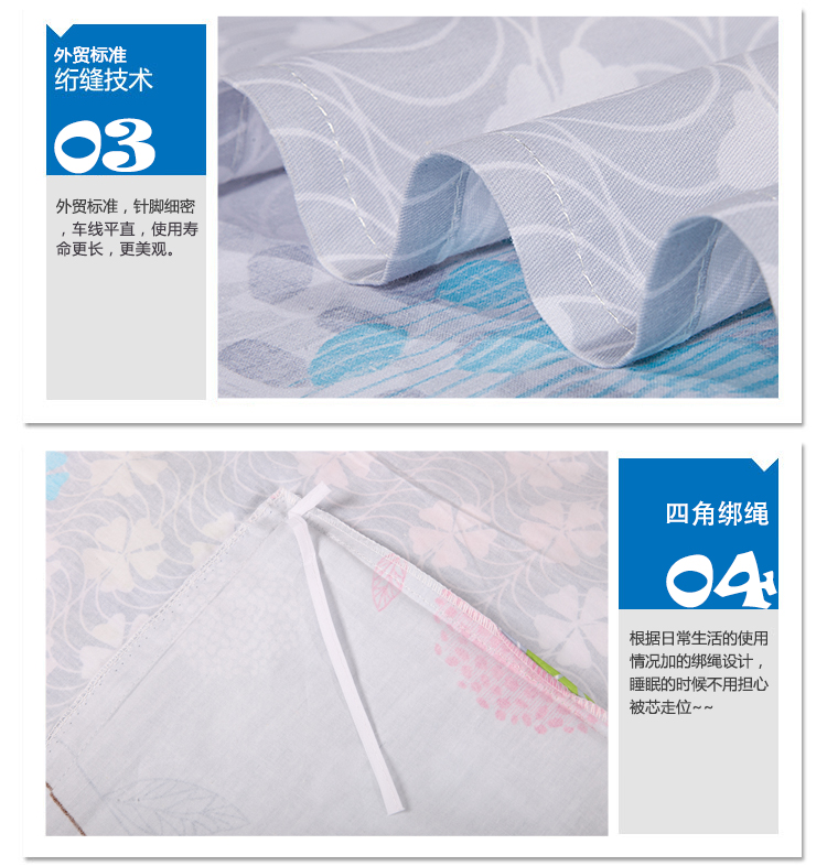 
                                        
                                                            艾薇 床品家纺 双人被罩单件纯棉被套200*230（馥郁花香）                