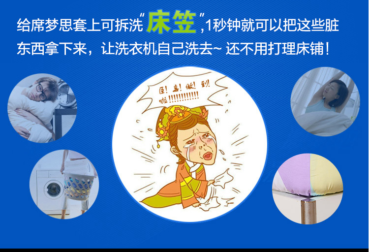 艾薇（AVIVI）加大双人床垫套保护罩40支纯棉斜纹防滑床笠1.8米床 爱的绽放 180*200*25cm