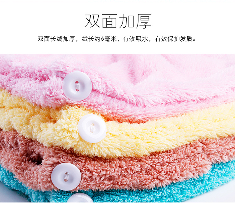希艺欧（CEO）干发帽 珊瑚绒快速 强吸水加厚加大包头巾干发巾 粉色  CEO-702