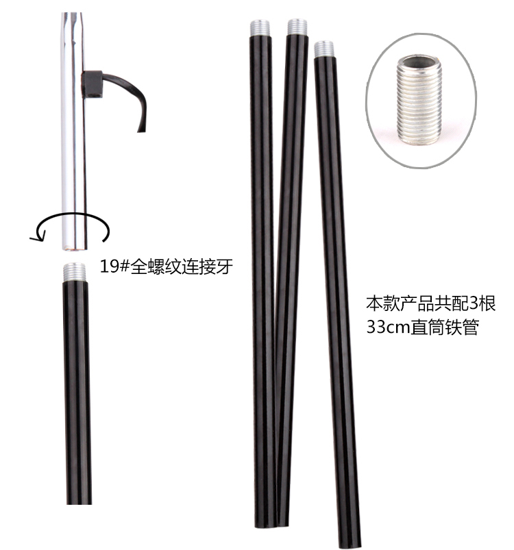 道远亮眼睛 LED落地灯 5W白光 客厅卧室书房现代简约工作阅读LED铁艺落地台灯ML696银色