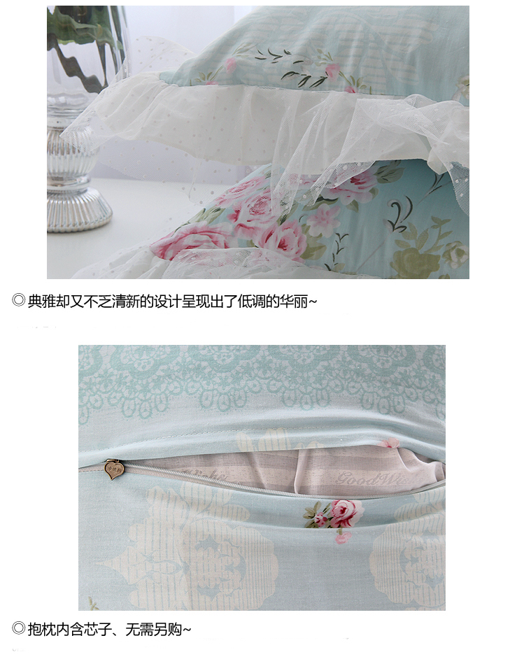 幸运狗 luckydog 罗曼莎全棉靠枕带蕾丝花边含芯 沙发方形抱枕43*43cm