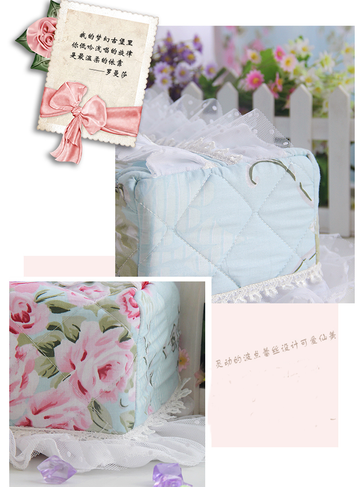 幸运狗 luckydog 罗曼莎系列 全棉布艺长纸巾盒套 24*12.5*8.5cm
