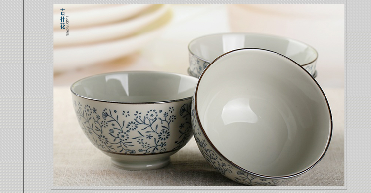 
                                        
                                        山田烧米饭碗 陶瓷碗套装(4.5英寸)釉下彩日式和风餐具(4只装) 吉祥花                