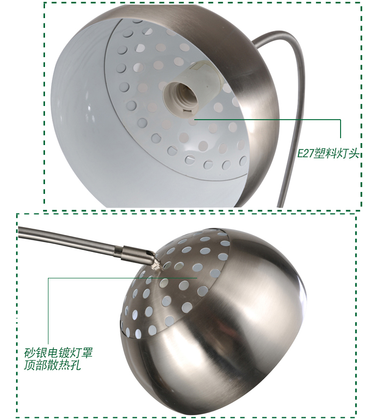 
                                        【京东超市】道远亮眼睛美卡罗系列中号金属钓鱼落地灯ML616                