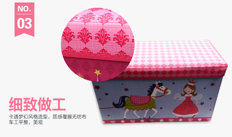 【京东超市】空间优品 儿童创意可爱可坐可折叠储物凳 特大号儿童收纳凳一只装60L 可爱公主 粉