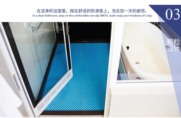 
                                        【京东超市】力九和 浴室防滑垫拼接地垫 粉红色一平米包装                