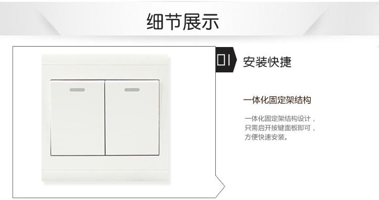 
                                        施耐德电气（Schneider Electric）开关插座 开关面板 双开单控开关 带荧光指示 A5莹润系列 白色                